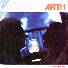 Jagjit Singh - Arth (Vinyl)