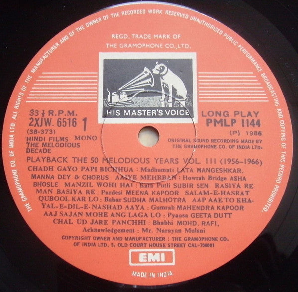 Various - The Melodious Decade (1956-1966) (Vinyl) (2)