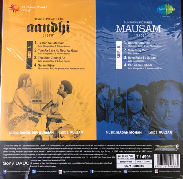 R. D. Burman / Madan Mohan - Aandhi / Mausam (Vinyl)