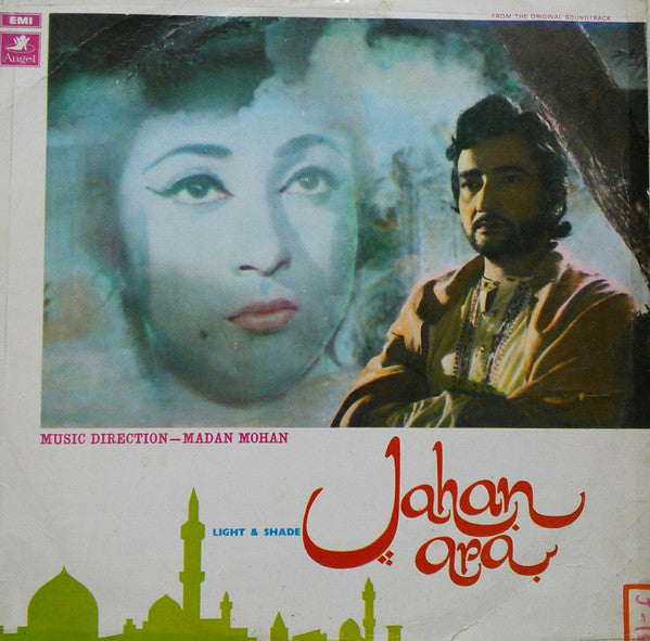 Madan Mohan - Jahan Ara (Vinyl)