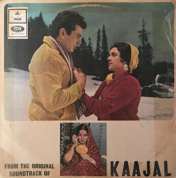 Ravi, Sahir Ludhianvi - Kaajal (Vinyl)