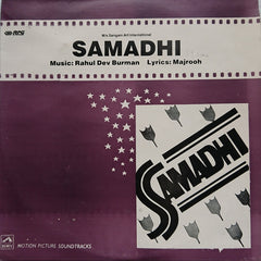 R. D. Burman - Samadhi (Vinyl)