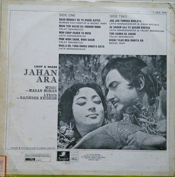 Madan Mohan - Jahan Ara (Vinyl)