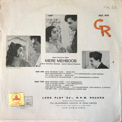 Naushad, Shakeel Badayuni - Mere Mehboob (Vinyl)