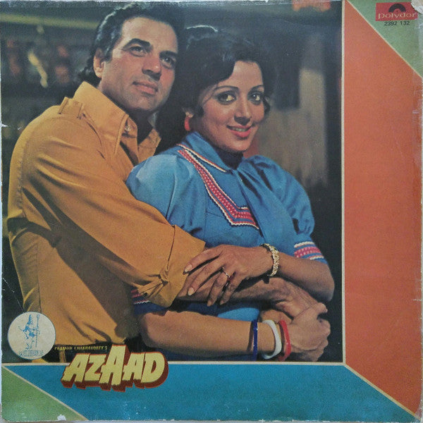 R. D. Burman - Azaad (Vinyl)