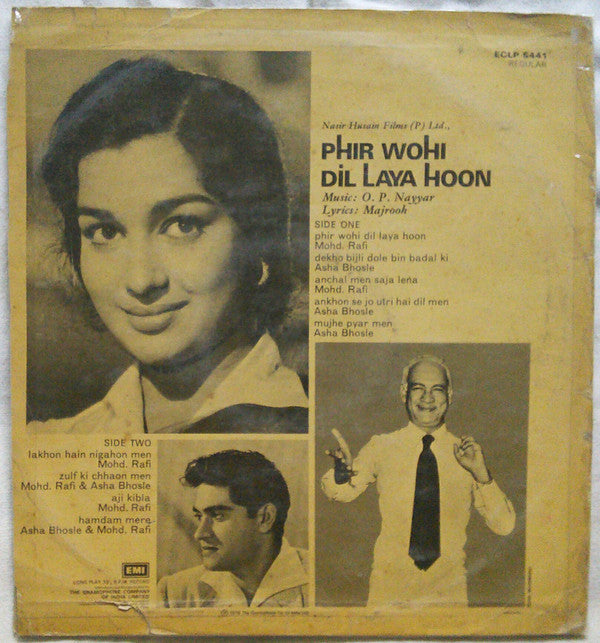 O. P. Nayyar - Phir Wohi Dil Laya Hoon (Vinyl)