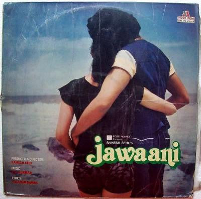 R. D. Burman - Jawaani (Vinyl)