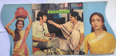 Khayyam, Naqsh Lyallpuri - Khandaan (Vinyl)