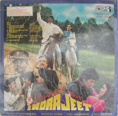 R. D. Burman - Indrajeet (Vinyl)