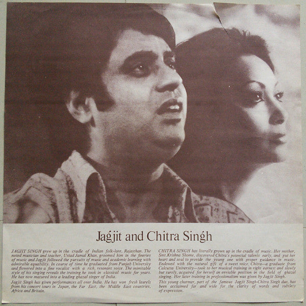 Jagjit & Chitra Singh - Live In Concert At Wembley (Vinyl)