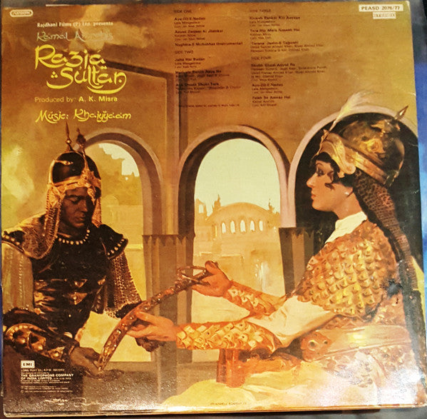 Khayyam - Razia Sultan (Vinyl) (2)