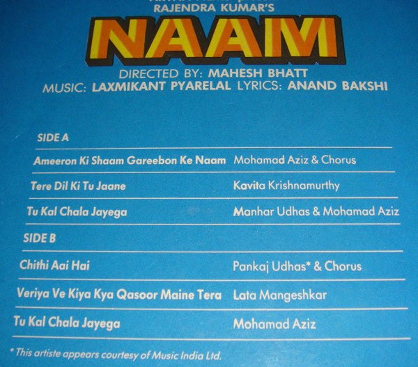 Laxmikant-Pyarelal, Anand Bakshi - Naam (Vinyl)