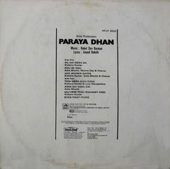 R. D. Burman, Anand Bakshi - Paraya Dhan (Vinyl)