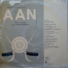 Naushad, Shakeel Badayuni - Aan (Vinyl)