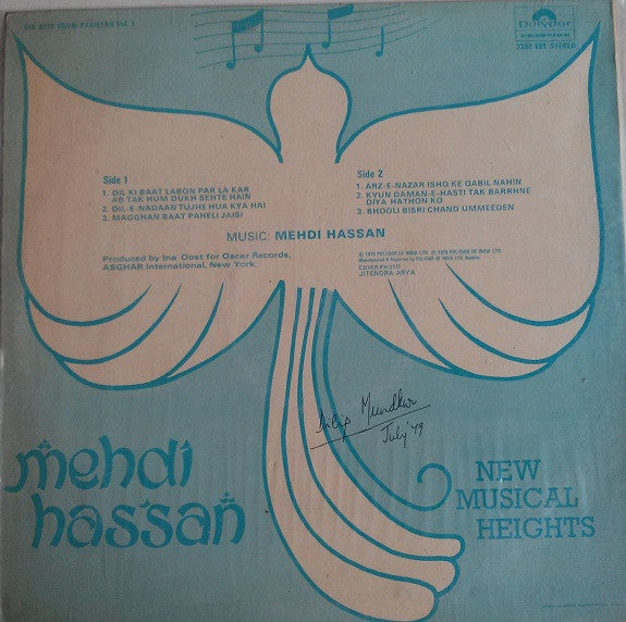 Mehdi Hassan - New Musical Heights  (Vinyl)