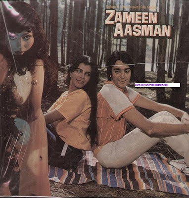 R. D. Burman, Anjaan - Zameen Aasman (Vinyl)