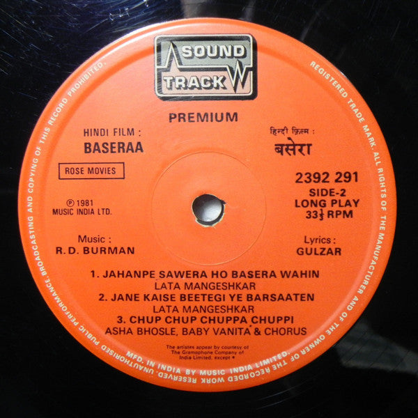 R. D. Burman, Gulzar - Baseraa (Vinyl)