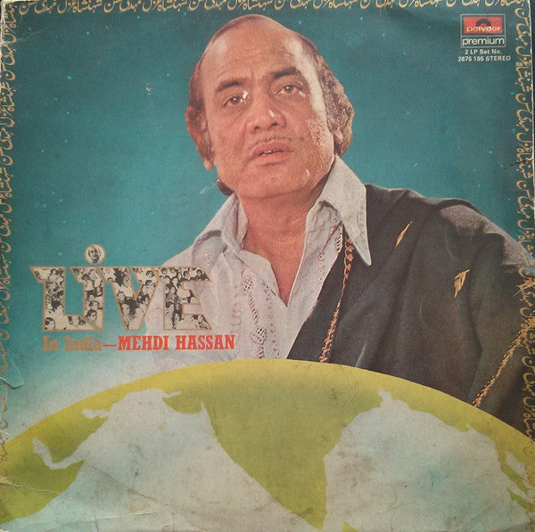 Mehdi Hassan - Live In India (Vinyl) (2)