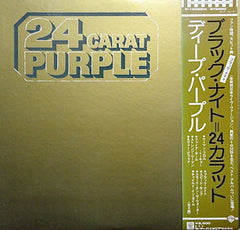 Deep Purple - 24 Carat Purple (Vinyl)