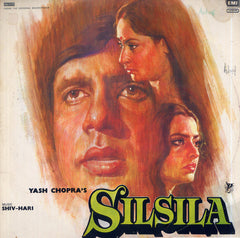 Shiv Hari - Silsila (Vinyl) (2)