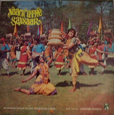 Laxmikant-Pyarelal, Majrooh Sultanpuri - Naach Uthe Sansaar (Vinyl)