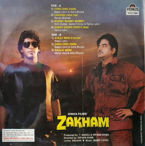 Bappi Lahiri - Zakham (Vinyl)