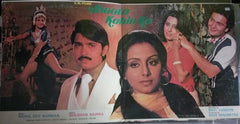 R. D. Burman, Gulshan Bawra - Jhoota Kahin Ka (Vinyl)