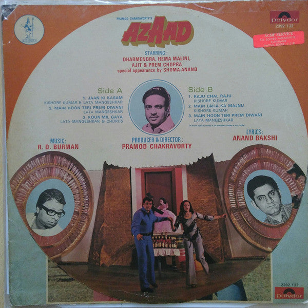 R. D. Burman - Azaad (Vinyl)