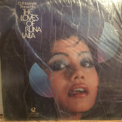 Runa Laila - O.P. Nayyar Presents The Loves Of Runa Laila (Vinyl) (2)