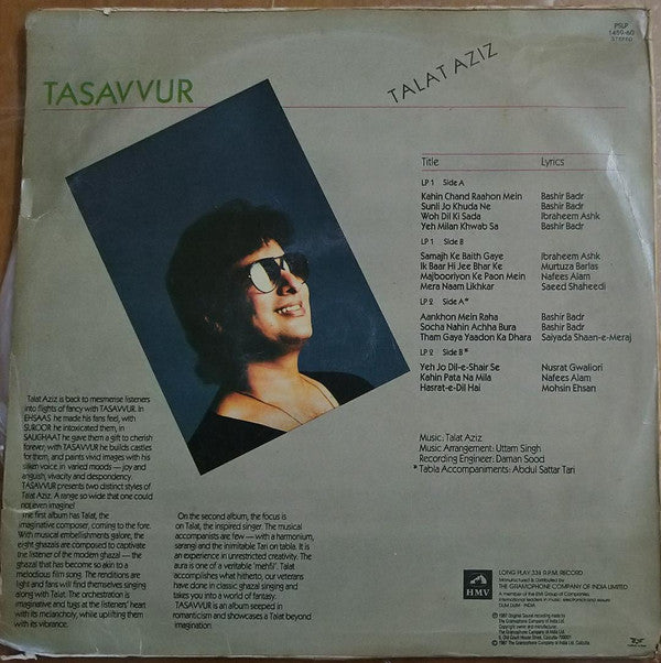 Talat Aziz - Tasavvur (Vinyl) (2)