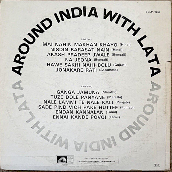 Lata Mangeshkar - Around India With Lata (Vinyl)