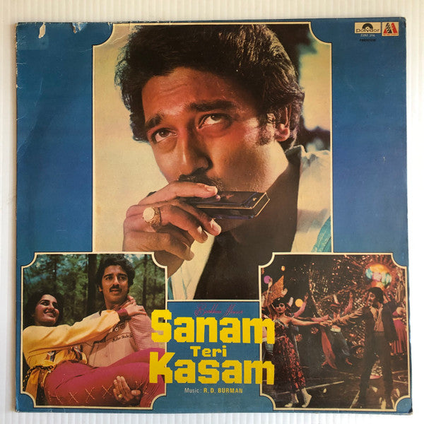 R. D. Burman - Sanam Teri Kasam = सनम तेरी कसम (Vinyl)