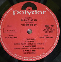 R. D. Burman, Sahir Ludhianvi - Aa Gale Lag Jaa (Vinyl)