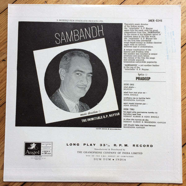 O. P. Nayyar - Sambandh (Vinyl)