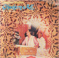 Ghulam Ali - Ghazaltarash (The Lastest Performance) (Vinyl) (2)