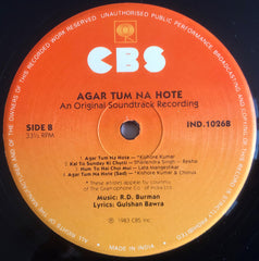 R. D. Burman, Gulshan Bawra - Agar Tum Na Hote (Vinyl)