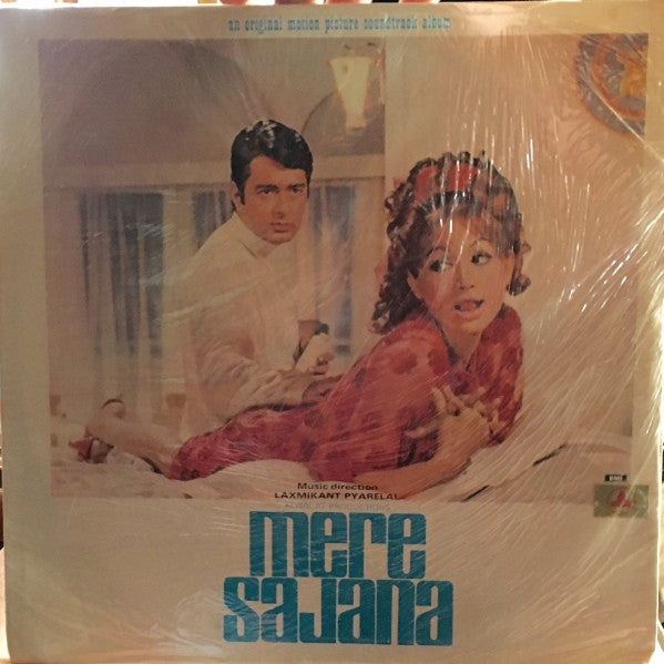 Laxmikant-Pyarelal - Mere Sajana (Vinyl)