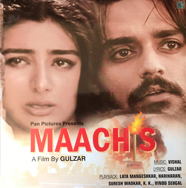 Vishal Bhardwaj, Gulzar - Maachis (Vinyl)