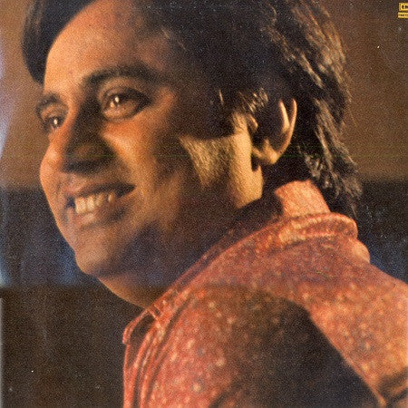 Jagjit & Chitra Singh - Live At Royal Albert Hall London (Vinyl) (2)