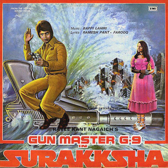 Bappi Lahiri, Ramesh Pant · Faruk Kaiser - Gun Master G-9 In Surakksha (Vinyl)