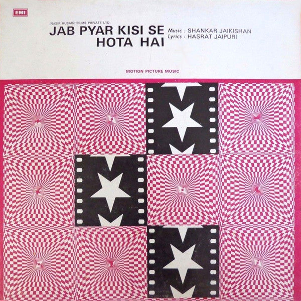 Shankar-Jaikishan, Hasrat Jaipuri - Jab Pyar Kisi Se Hota Hai (Vinyl)