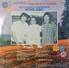 Mandheer-Jatin - Dil Hi Dil Mein (Vinyl)