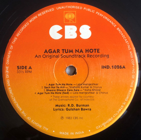 R. D. Burman, Gulshan Bawra - Agar Tum Na Hote (Vinyl)