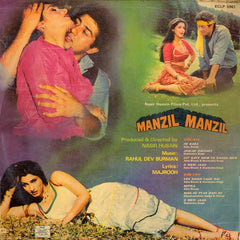 R. D. Burman, Majrooh Sultanpuri - Manzil Manzil (Vinyl)