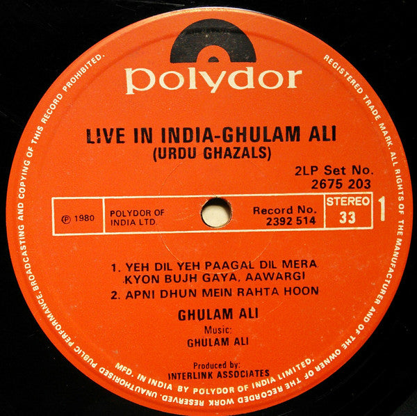 Ghulam Ali - Live In India (Urdu Ghazals) (Vinyl) (2)