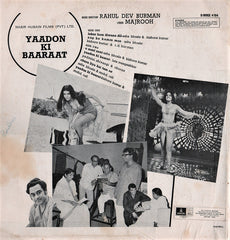 R. D. Burman - Yaadon Ki Baaraat (Vinyl)