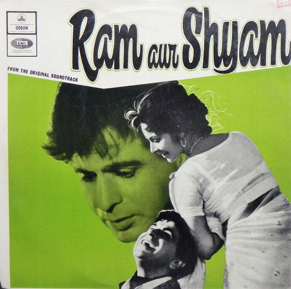 Naushad - Ram Aur Shyam (Vinyl)