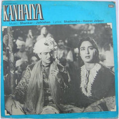 Shankar-Jaikishan, Shailendra - Hasrat Jaipuri - Kanhaiya (Vinyl)