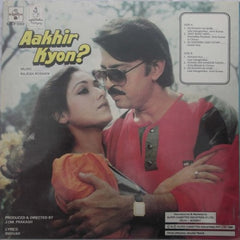 Rajesh Roshan, Indivar - Aakhir Kyon? (Vinyl)