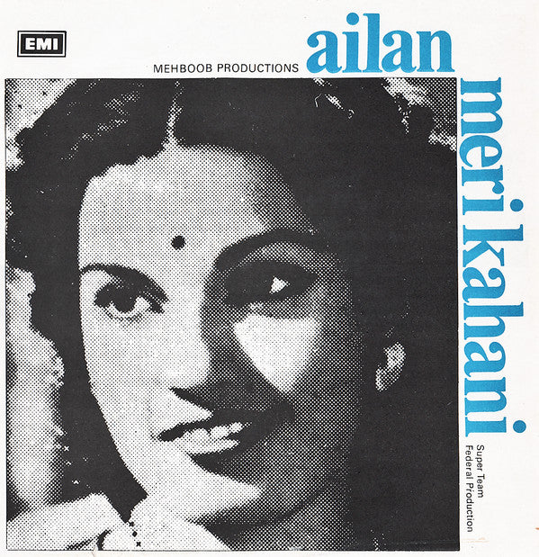 Naushad / Datta Korgaonkar - Ailan / Meri Kahani (Vinyl)